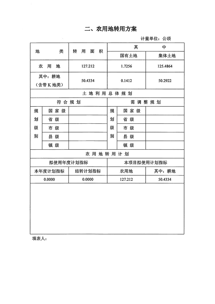 1_页面_05.jpg
