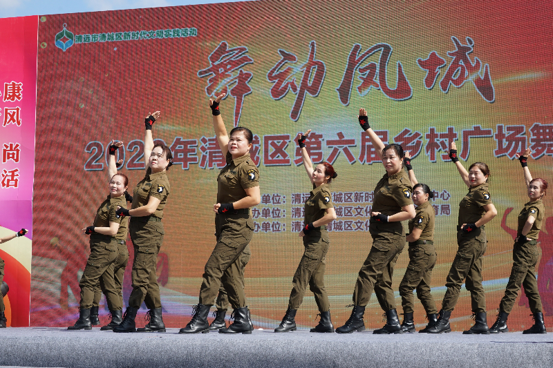 2020广场舞大赛 (22).JPG