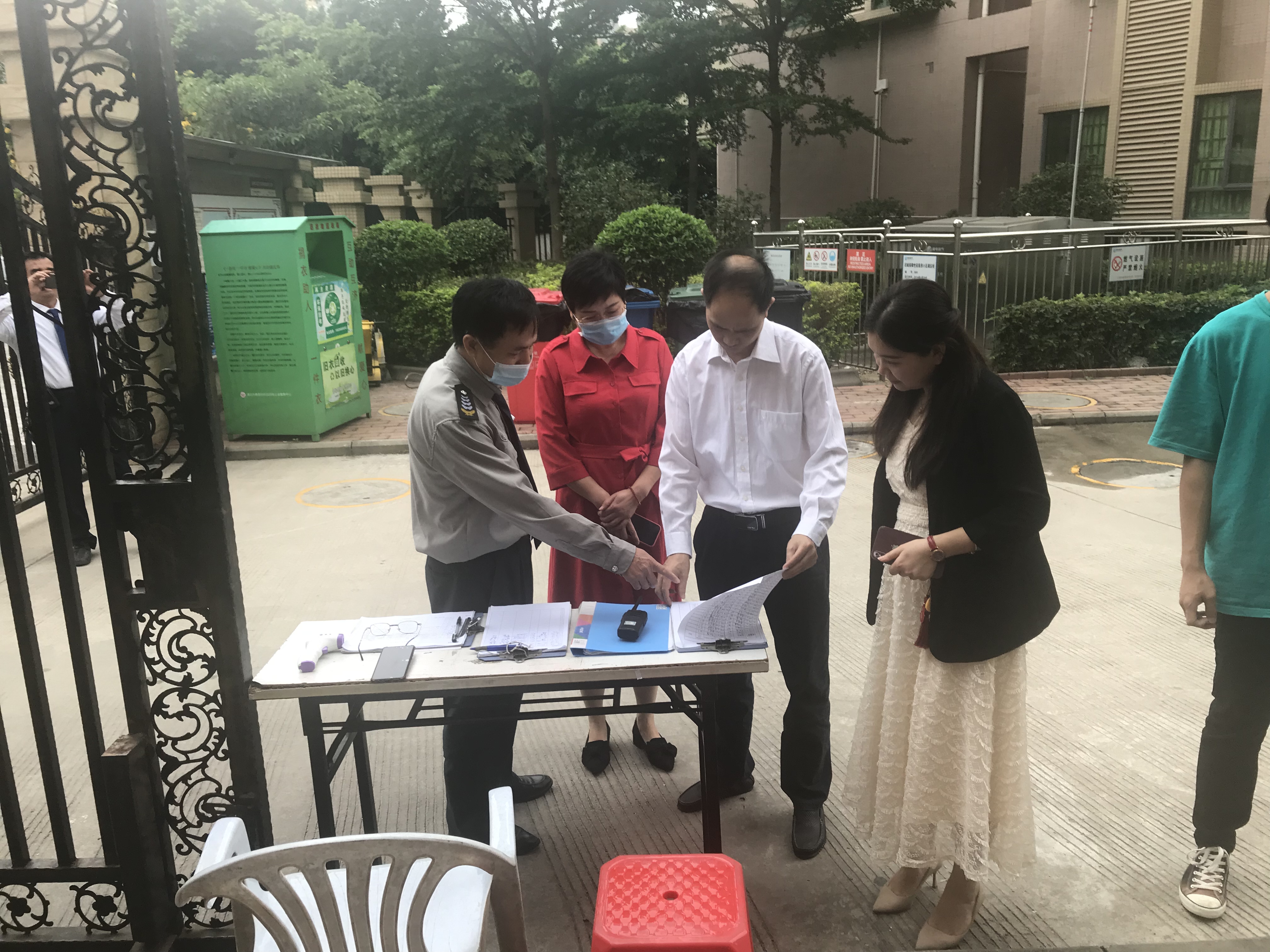 微信图片_20210428104854.jpg