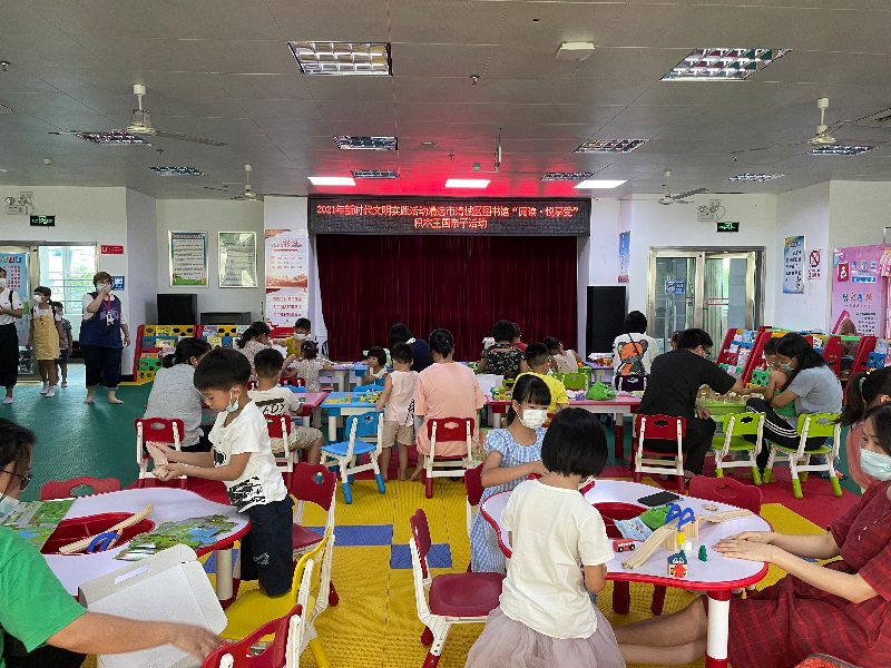 时间：2021年7月17日  主办单位：清城区图书馆  主题：清城区图书馆“阅读·悦享受”积木王国亲子活动 (3).jpg