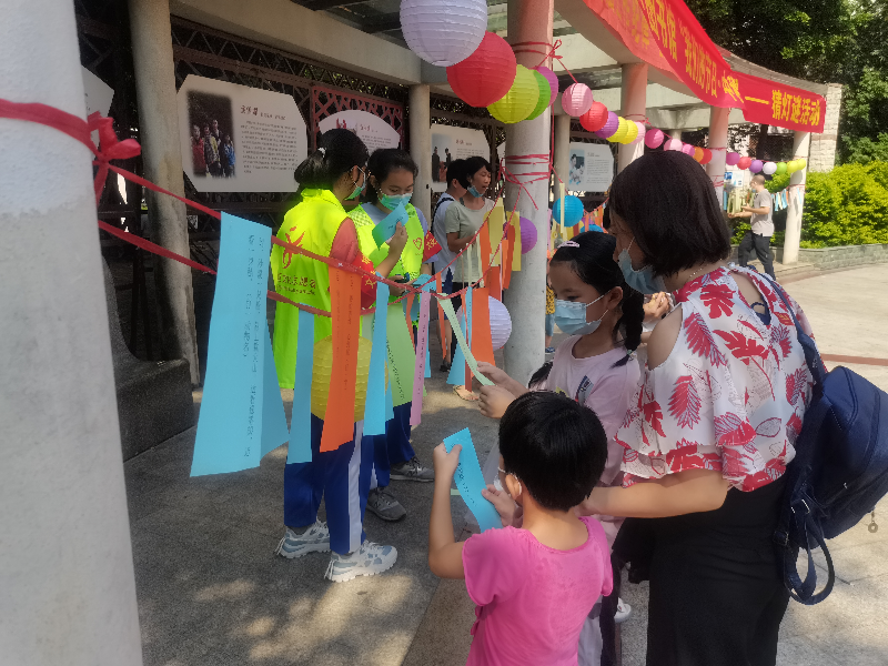 时间：2021年9月12日  主办单位：清城区图书馆  主题：“我们的节日·中秋”猜灯谜 (3).jpg