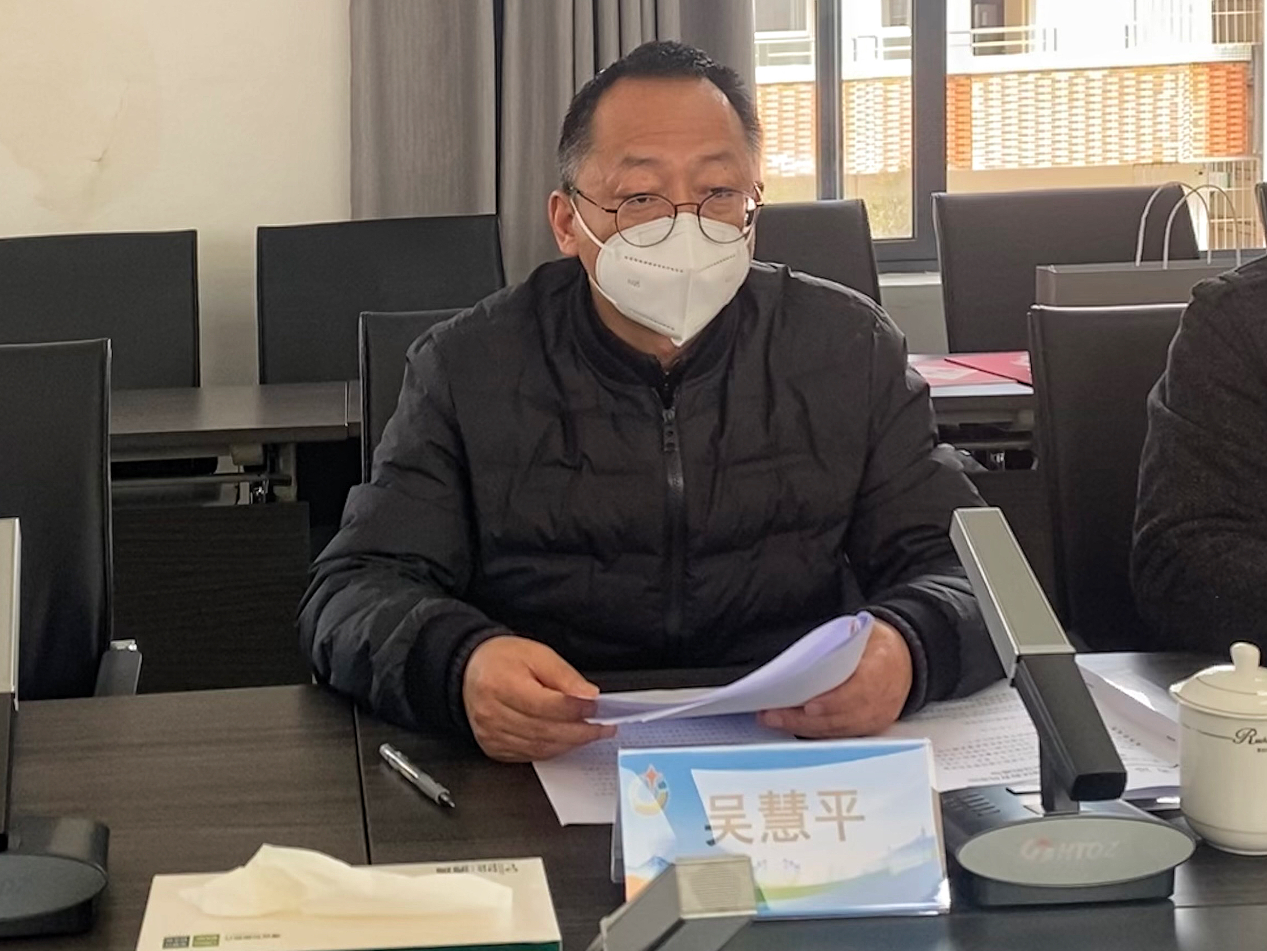 吴院长讲话.jpg