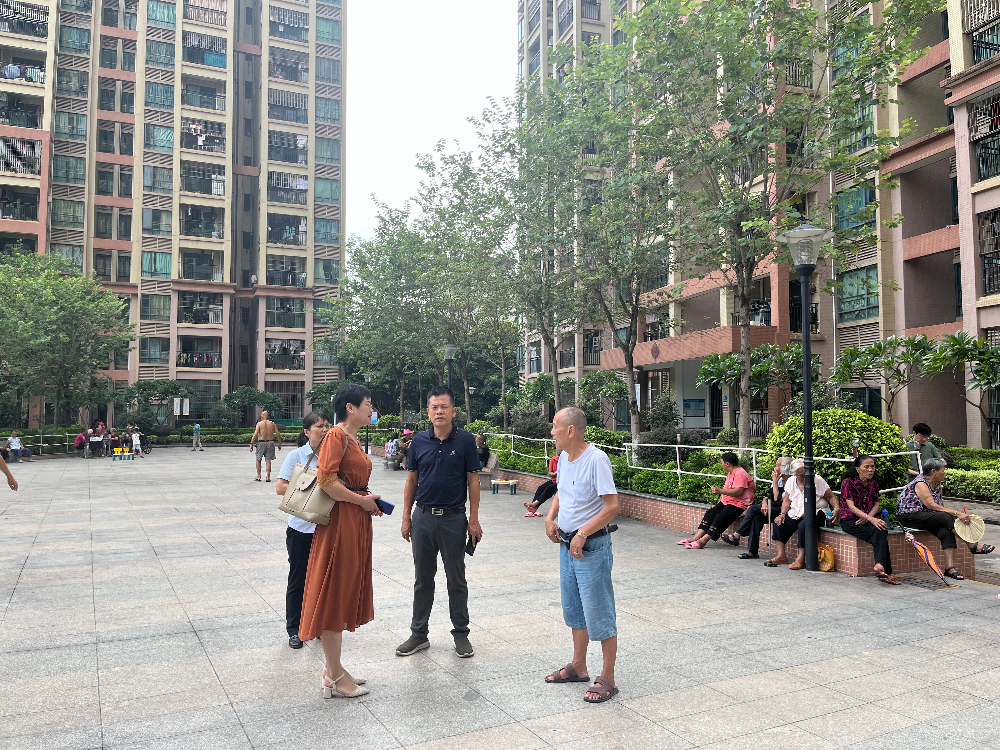 安全检查图二.JPG