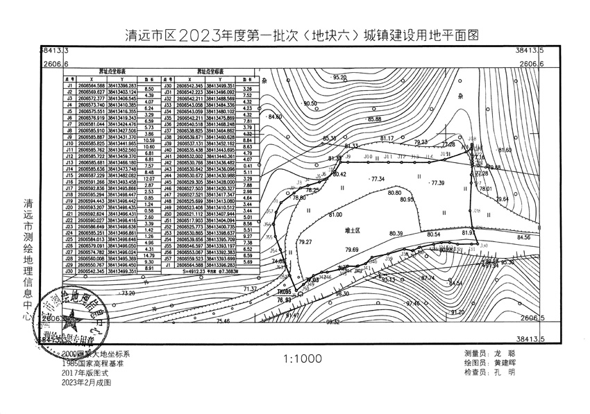 1_页面_04.jpg