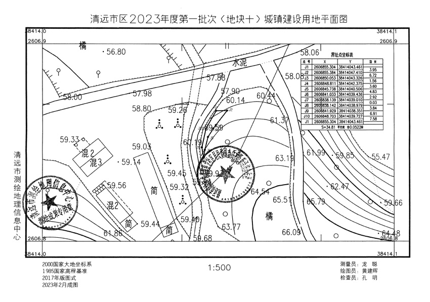 1_页面_07.jpg