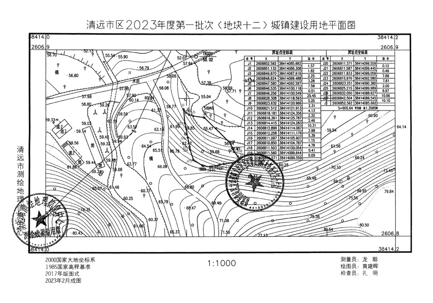 1_页面_09.jpg