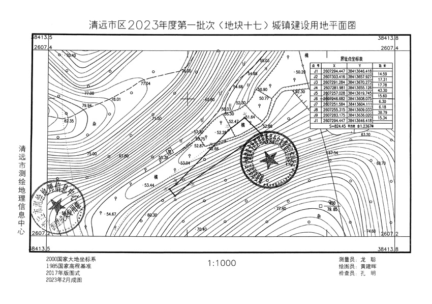 1_页面_12.jpg