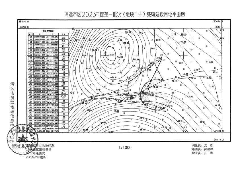 1_页面_14.jpg