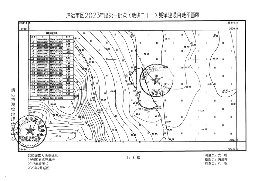 1_页面_15.jpg