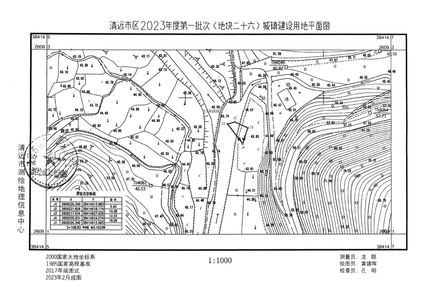 1_页面_19.jpg