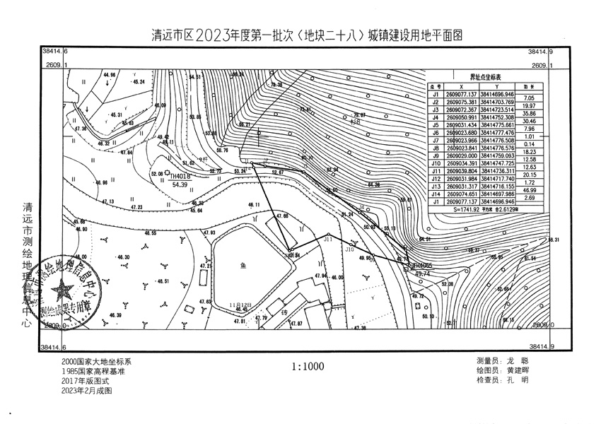 1_页面_21.jpg