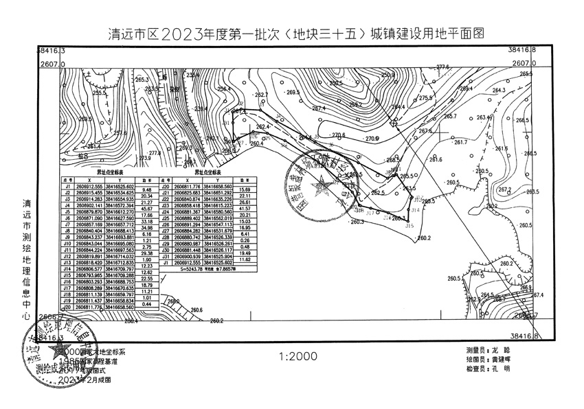 1_页面_27.jpg