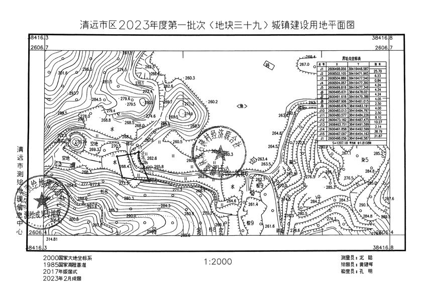 1_页面_31.jpg