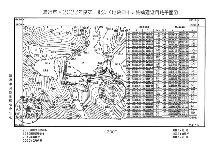 1_页面_32.jpg