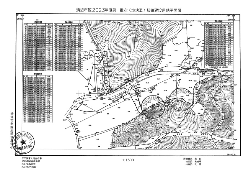 1_页面_37.jpg
