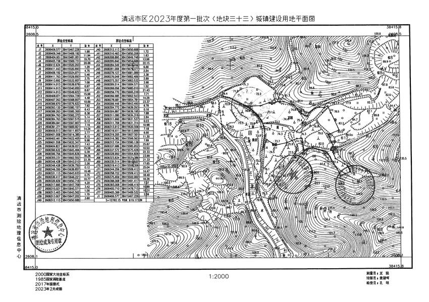 1_页面_43.jpg