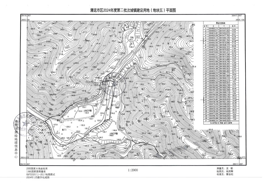 清远市区2024年度第二批次城镇建设用地平面图_页面_5.jpg