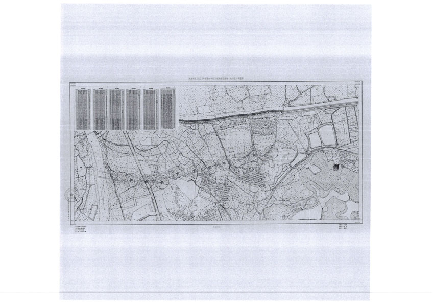 清远市区2023年度第十四批次城镇建设用地平面图_页面_5.jpg