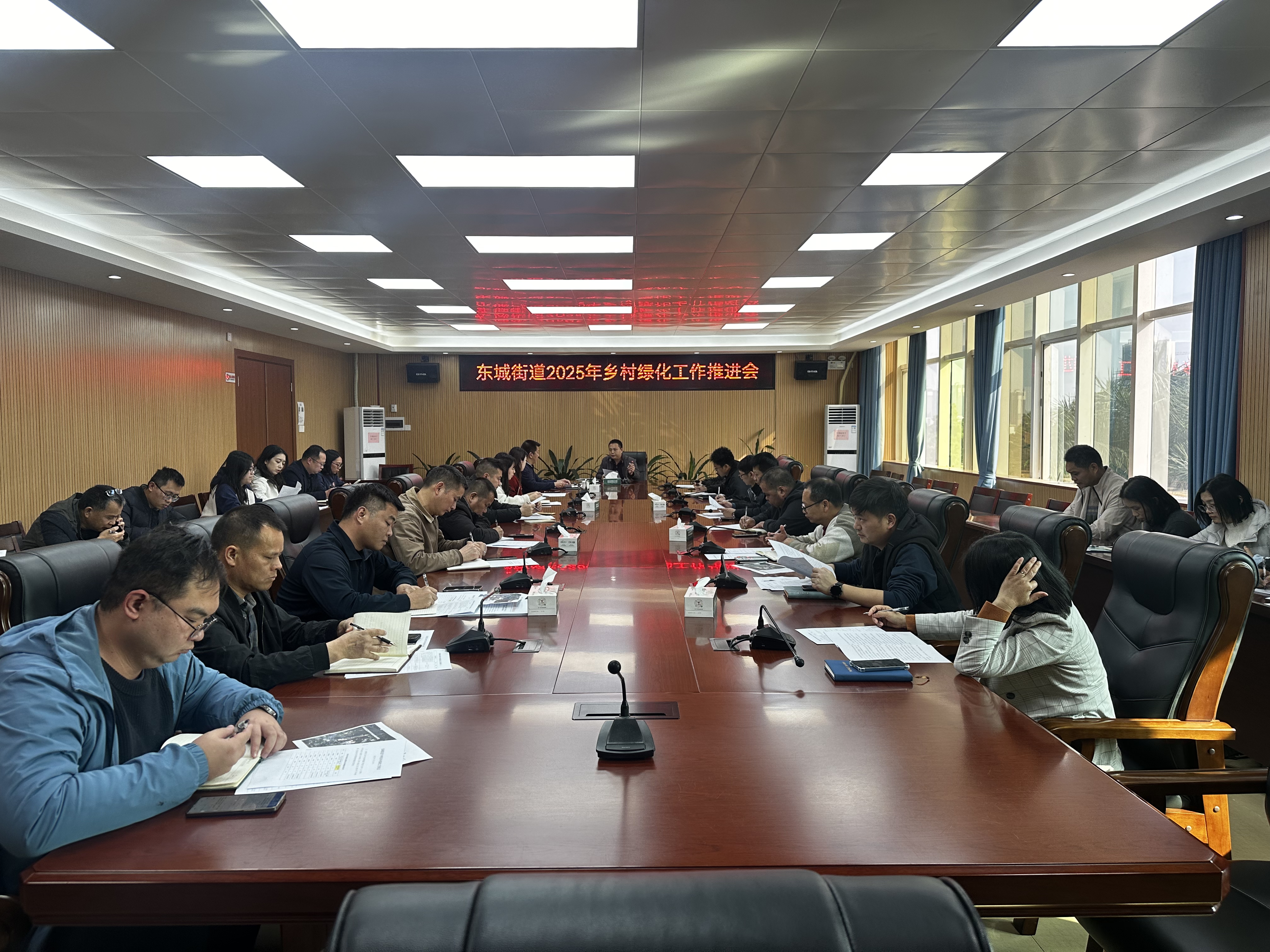 东城街道召开2025年乡村绿化工作推进会.jpg