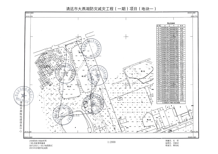 1_页面_01.jpg