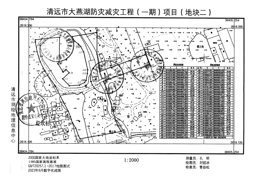 1_页面_02.jpg