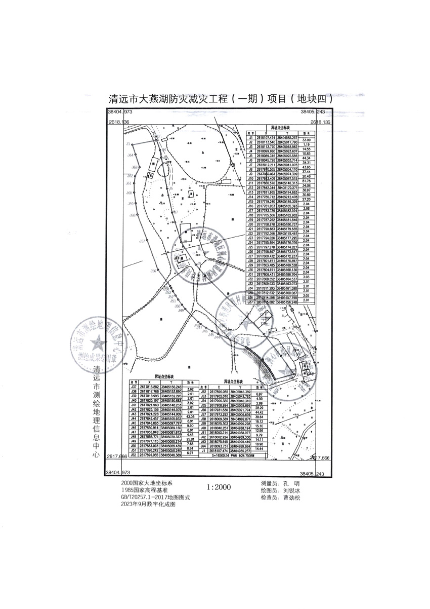 1_页面_04.jpg