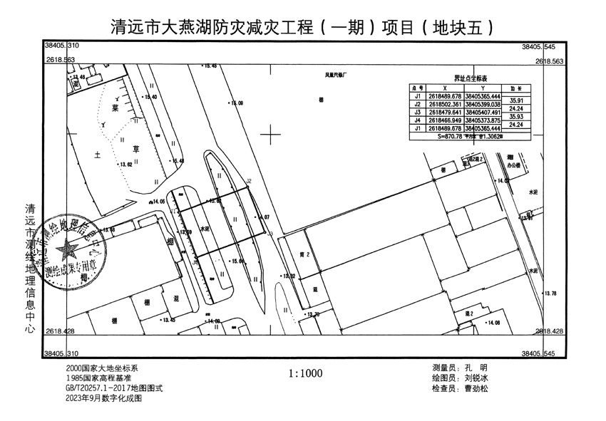 1_页面_05.jpg