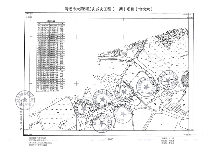 1_页面_06.jpg