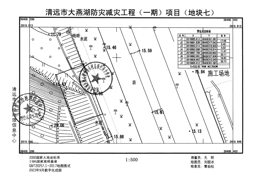 1_页面_07.jpg