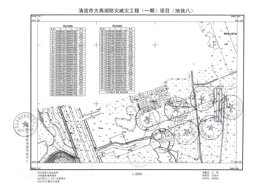 1_页面_08.jpg
