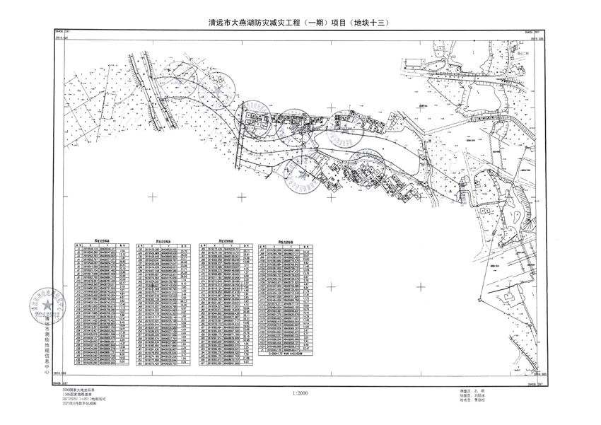 1_页面_13.jpg
