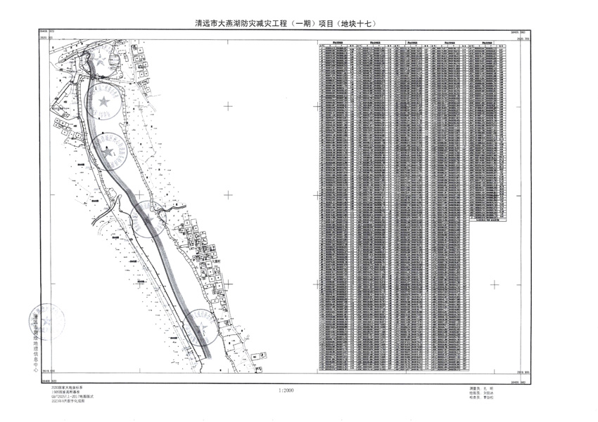 1_页面_17.jpg