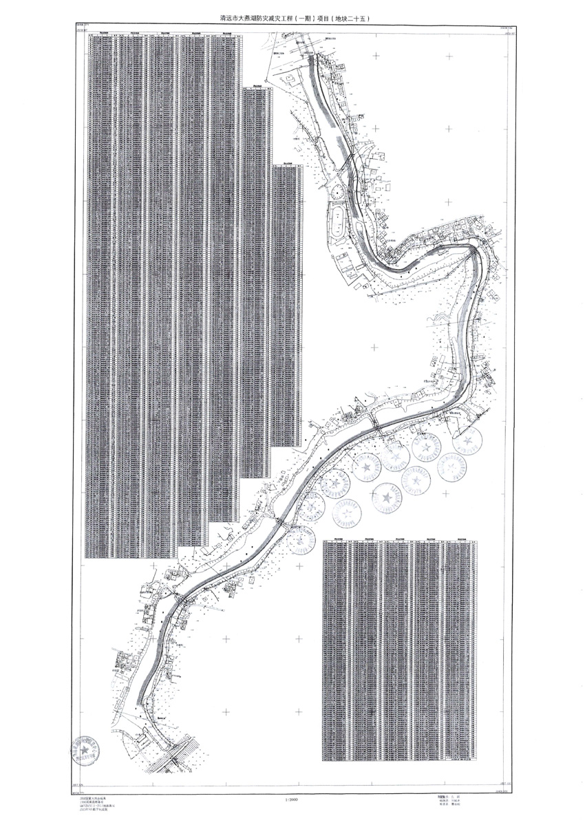 1_页面_25.jpg