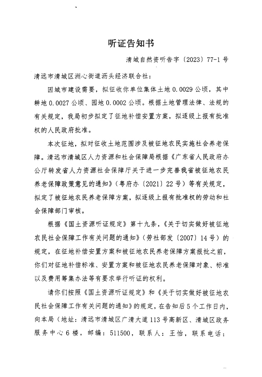 1_页面_01.jpg