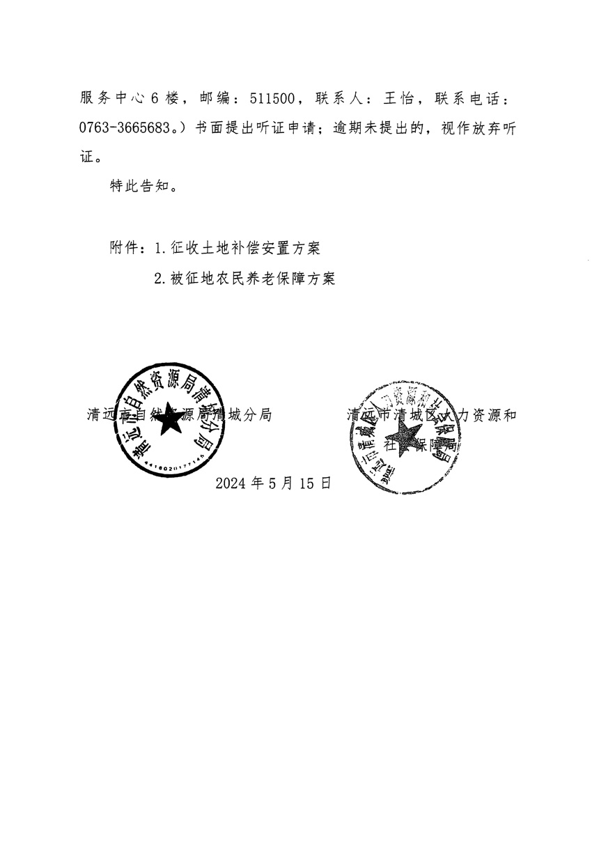 1_页面_06.jpg