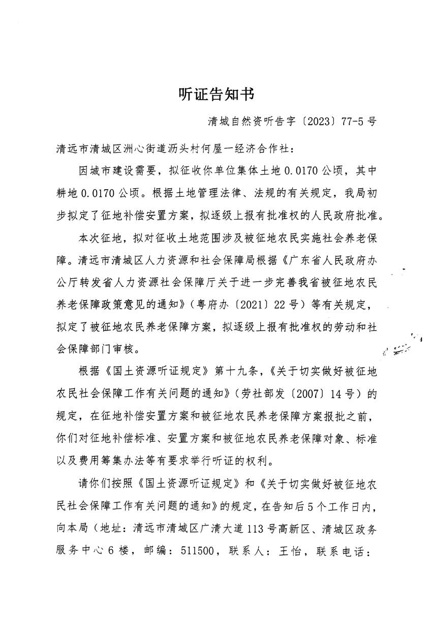 1_页面_09.jpg