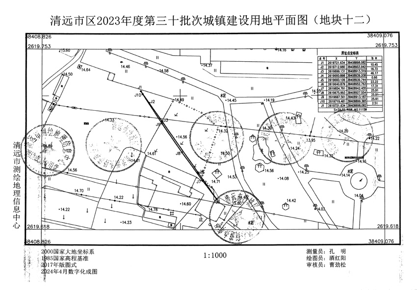 1_页面_12.jpg