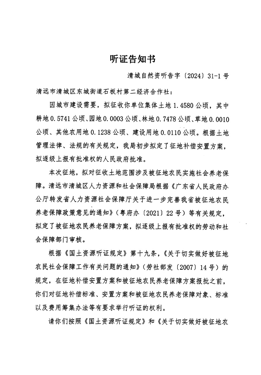 1_页面_01.jpg