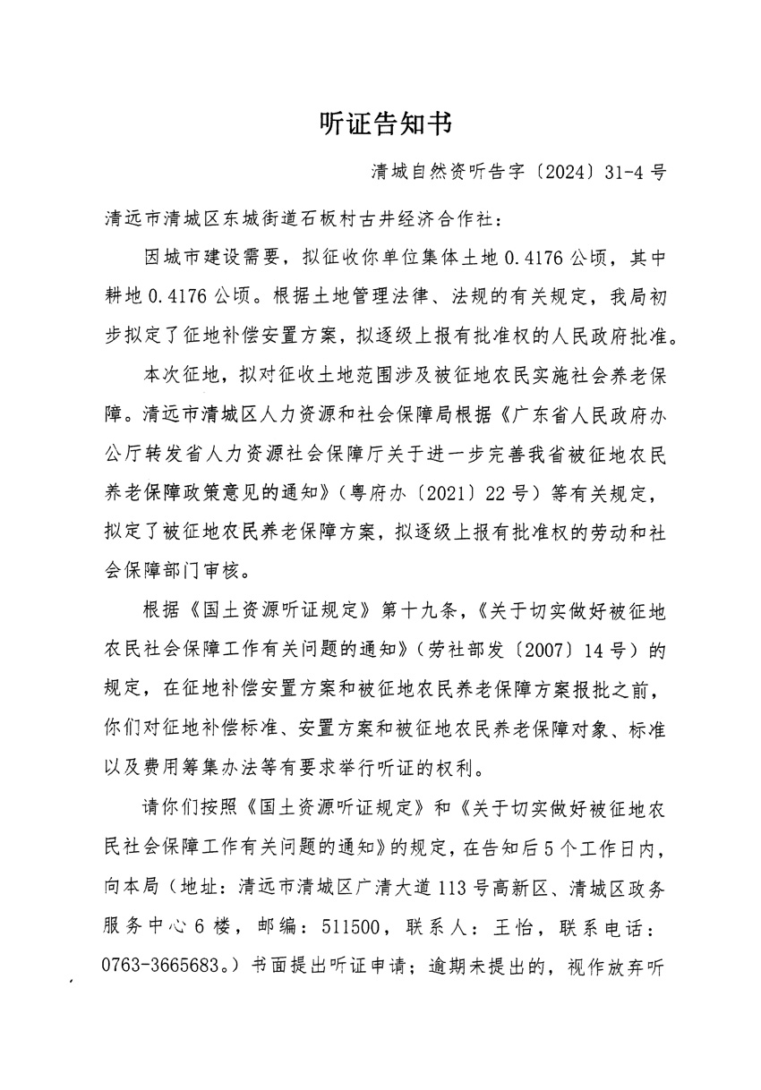1_页面_07.jpg