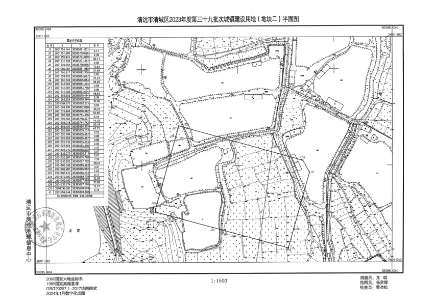 1_页面_2.jpg