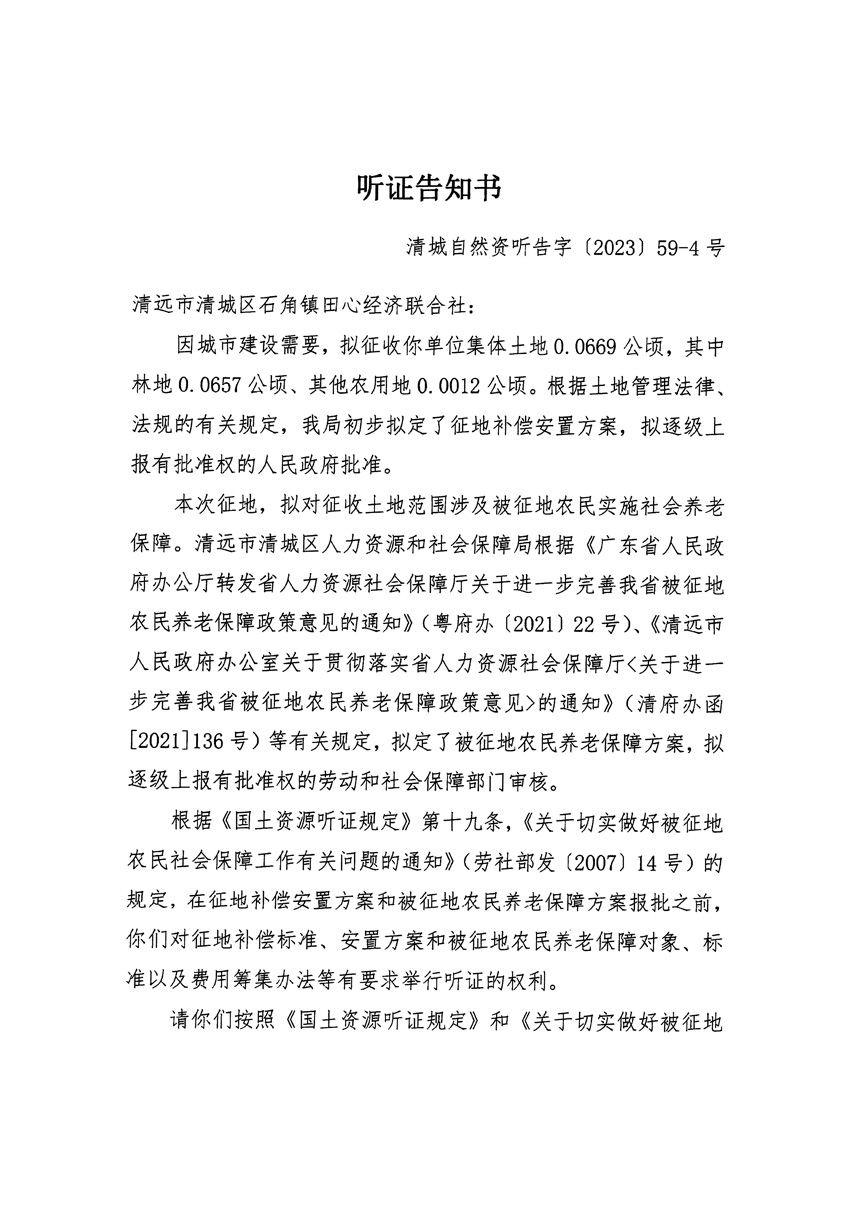 1_页面_07.jpg