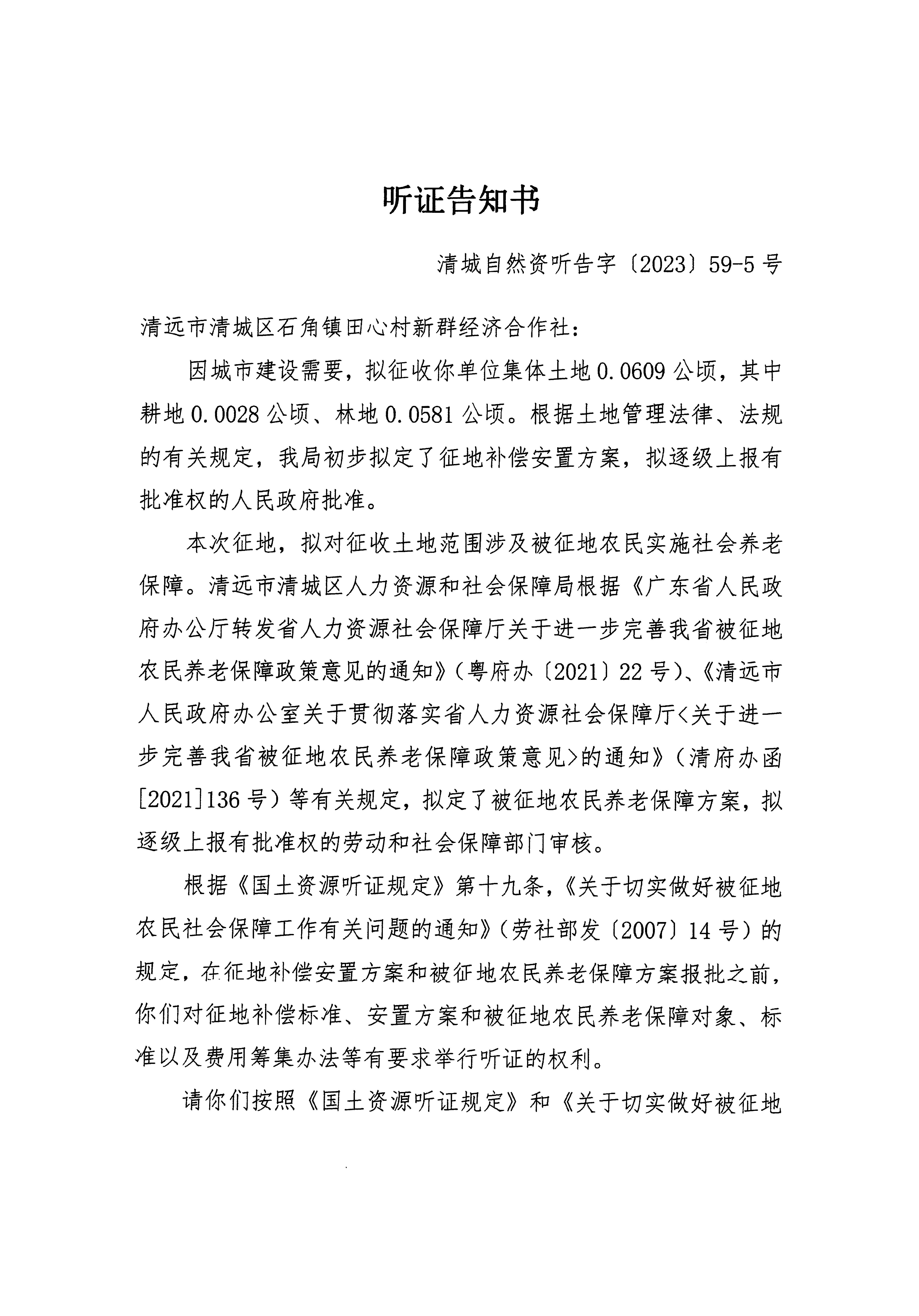 1_页面_09.jpg