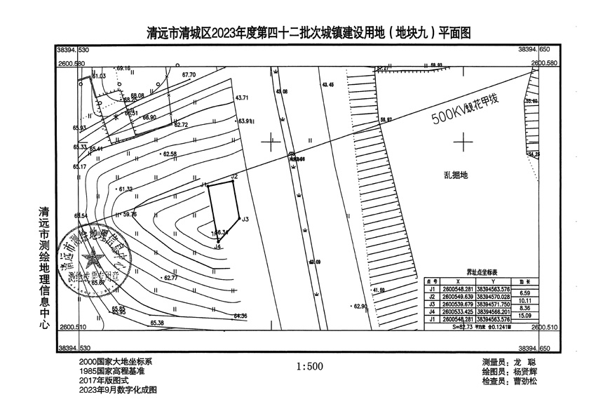 1_页面_09.jpg