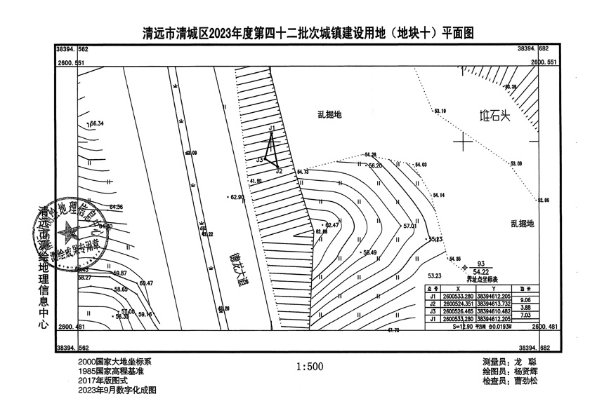1_页面_10.jpg