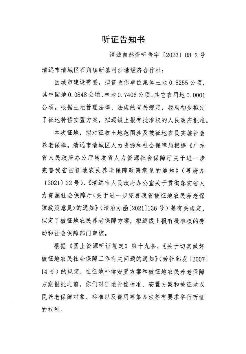 1_页面_03.jpg