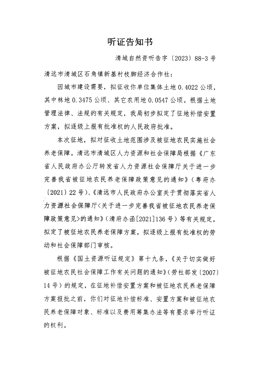 1_页面_05.jpg