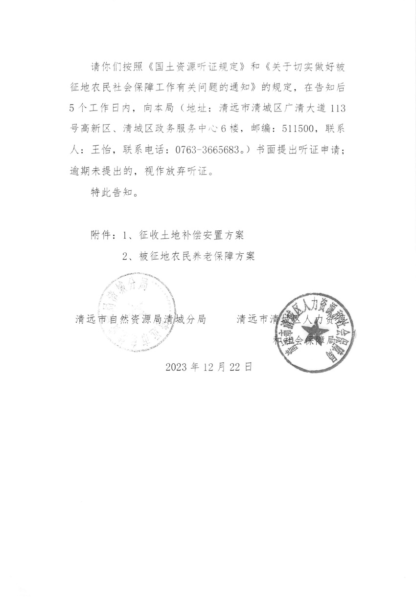 1_页面_06.jpg