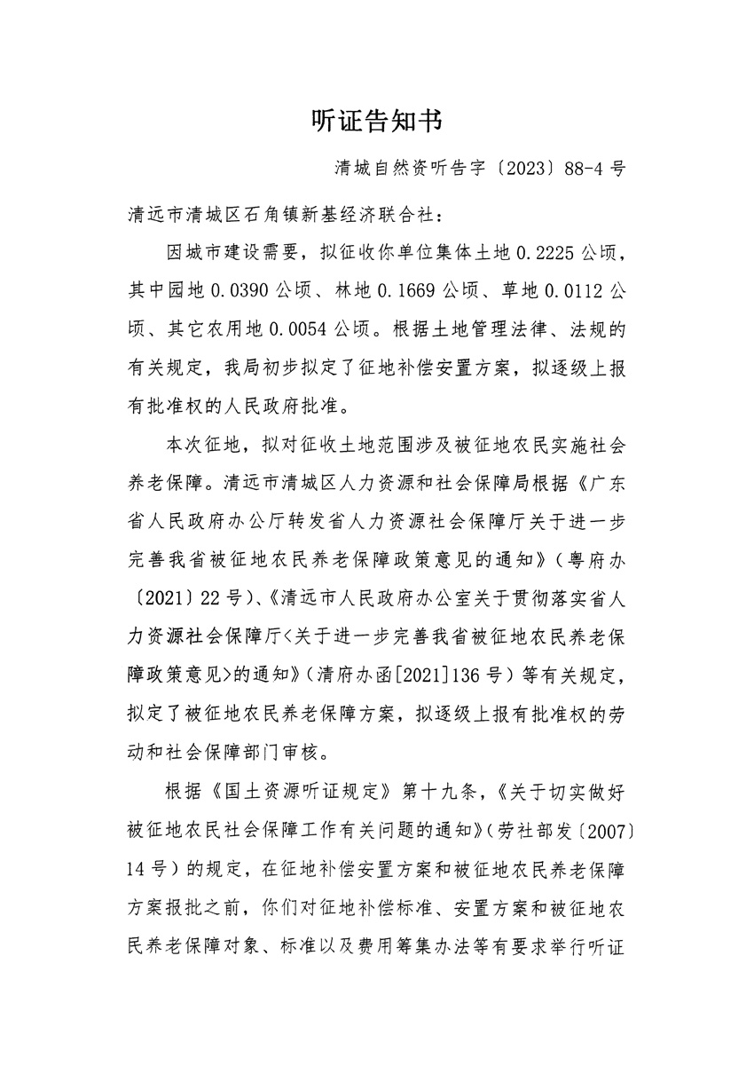 1_页面_07.jpg