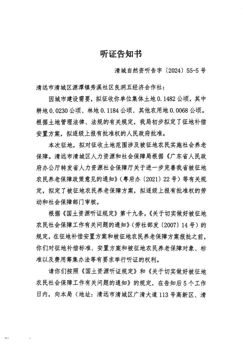 1_页面_09.jpg