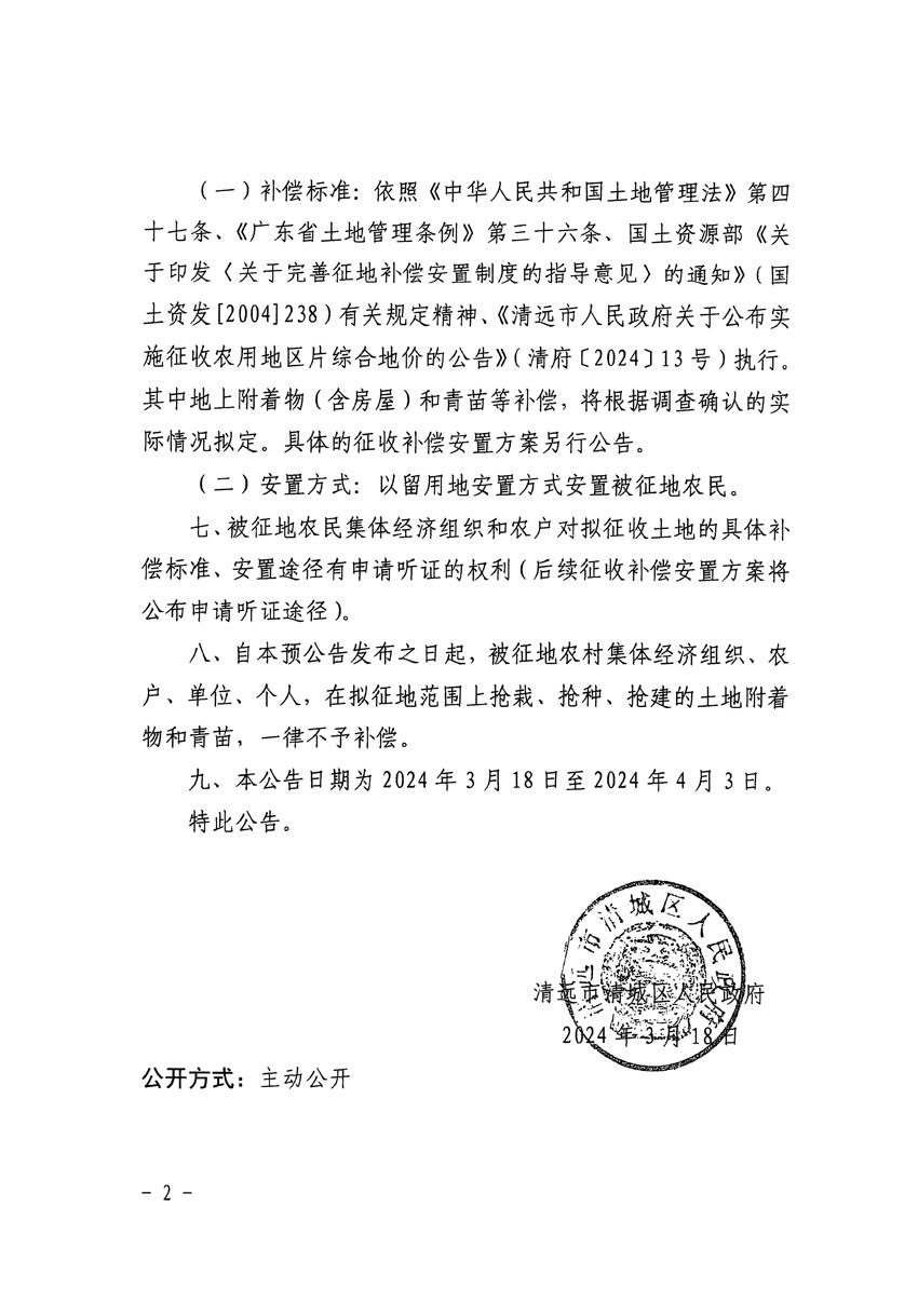 1_页面_2.jpg